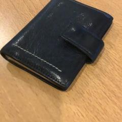 Card mapje T.n.v. Monkou, segons ha informat Gemeente Amsterdam mitjançant iLost