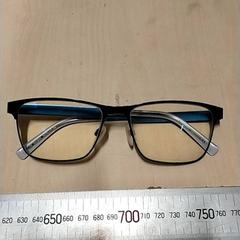 Brýle, jak nahlášeno IKEA Zwolle pomocí iLost