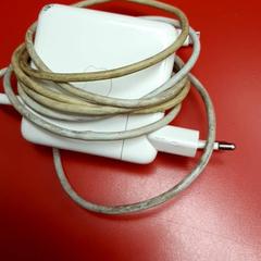 Nabíjačka prenosného počítača lap, ako bolo nahlásené UvA REC pomocou iLost