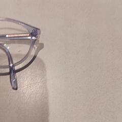 Gafas, ha sido reportado por De Efteling con iLost