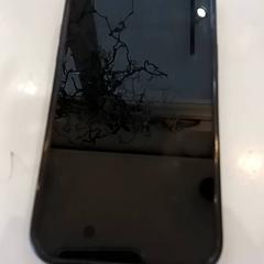 Iphone, como reportado por RRReis IJssel-Vecht utilizando o iLost
