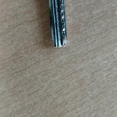 Klíče, jak nahlášeno Centraal magazijn pomocí iLost