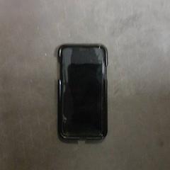 Telefon i phone, gemeldet von Transdev Hoeksche Waard Goeree Overflakkee über iLost