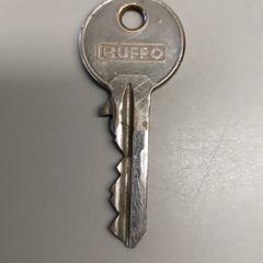 열쇠, iLost를 사용하여 Burgers' Zoo에 보고됨