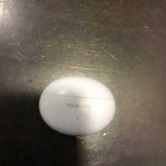 이어폰케이스, iLost를 사용하여 U-OV Utrecht에 보고됨