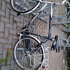 Fahrrad X-tract, gemeldet von Gemeente Roermond über iLost