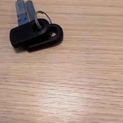 Klíče, jak nahlášeno Qbuzz Fryslân pomocí iLost