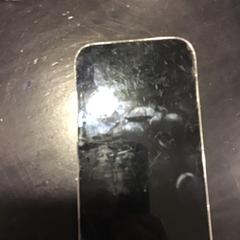 Iphone, as reported by U-OV Utrecht using iLost