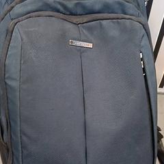 Rucksack, gemeldet von U-OV Amersfoort über iLost