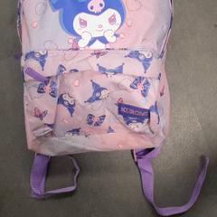 Backpack, as reported by Transdev Hoeksche Waard Goeree Overflakkee using iLost