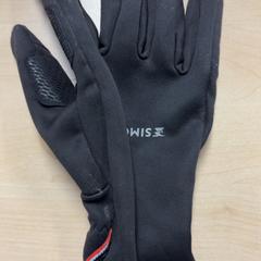 Handschuh, gemeldet von Pathé Tilburg über iLost