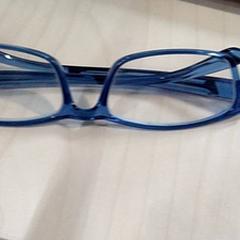 Brille, gemeldet von IKEA Gent über iLost