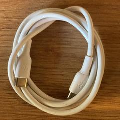 Charging cable, as reported by Attractie- & Vakantiepark Slagharen using iLost