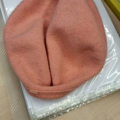 İLost kullanarak IKEA Avignon tarafından bildirildiği gibi Bere beret