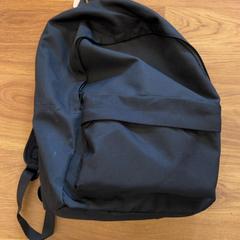 Motxila, gisa salatu by GVB iLost erabiliz