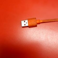 Kabel, jak nahlášeno UvA REC pomocí iLost