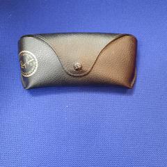 Brillenkoker, gisa salatu by UvA REC iLost erabiliz