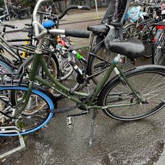 Bicycle, amint azt az iLostnak jelentették.