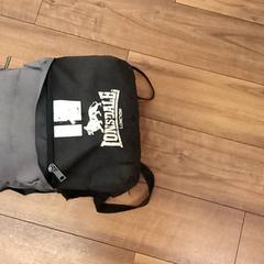 Mochila, ha sido reportado por Arriva Den Bosch con iLost