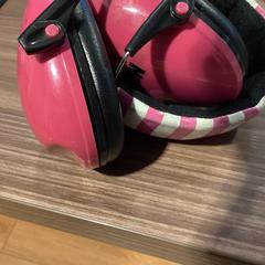 Cuffia Roe/zwart 240126 BANK2, come riportato da Ziggo Dome utilizzando iLost