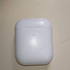 Produktu elektronikoak - Bluetooth case, gisa salatu by Regio Antwerpen - Brussel iLost erabiliz