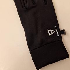 Glove, as reported by HvA Amstelcampus using iLost