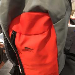 Bolsa, ha sido reportado por U-OV Utrecht con iLost