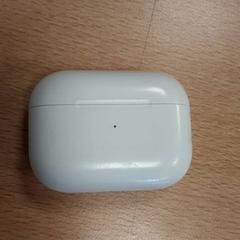 Airpods-deksel wit LEEG, som rapportert av Arriva Vechtdallijnen ved bruk av iLost