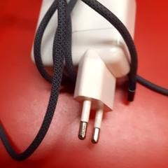 Carregador, segons ha informat UvA REC mitjançant iLost