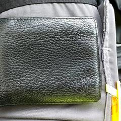 Peněženka - Hosten, jak nahlášeno Centraal magazijn pomocí iLost