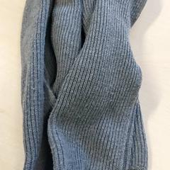 Odzież - Sjaal Grijs, zgłoszono przez Centraal magazijn przy użyciu iLost