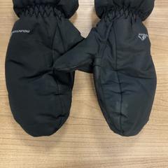 Handschuhe, gemeldet von Pathé Zwolle über iLost