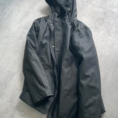 Jacket, as reported by RRReis Arriva Achterhoek-Rivierenland using iLost