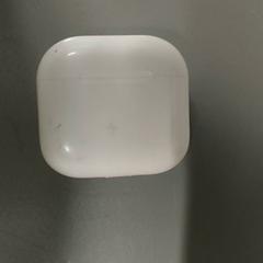 Elektronika -"oortjescase, ako bolo nahlásené Regio Antwerpen - Brussel pomocou iLost