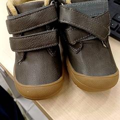 Scarpe per neonato Marron, come riportato da IKEA Toulon utilizzando iLost