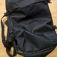 Bag, as reported by GVB using iLost