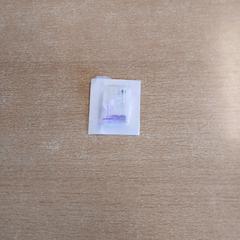 Pendente paars/wit, segundo informou UVO Vervoer usando iLost