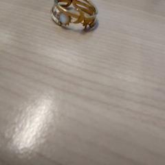 Bijoux Couleur or, a été signalé par IKEA Brest Guipavas utilisant iLost