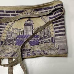 Bolsa, segundo informou Centraal magazijn usando iLost