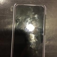 Gsm, segons ha informat U-OV Utrecht mitjançant iLost