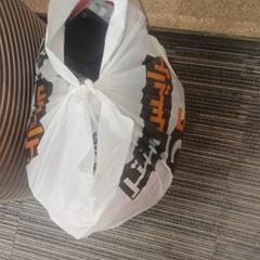 Plastový sáčok, ako bolo nahlásené محطة الرياض (الرياض) pomocou iLost