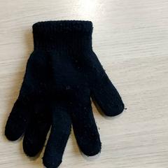 Kleding Handschoen, segundo informou Centraal magazijn usando iLost