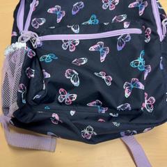 Ryggsäck, rapporterat av RET med iLost