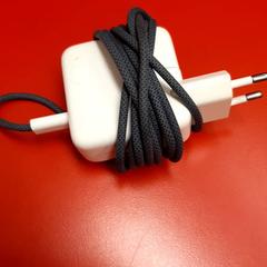 노트북 충전기, iLost를 사용하여 UvA REC에 보고됨