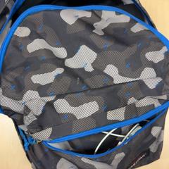 Ruksak, ako bolo nahlásené RET pomocou iLost