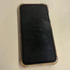 Téléphone, a été signalé par HTM utilisant iLost
