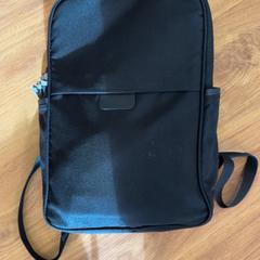 Batoh, jak nahlášeno GVB pomocí iLost