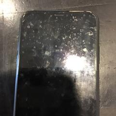 Iphone, a été signalé par U-OV Utrecht utilisant iLost