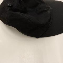 Chapéu, como reportado por IKEA神戸 utilizando o iLost