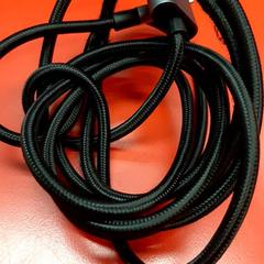 Hdmi kábel, ako bolo nahlásené UvA REC pomocou iLost